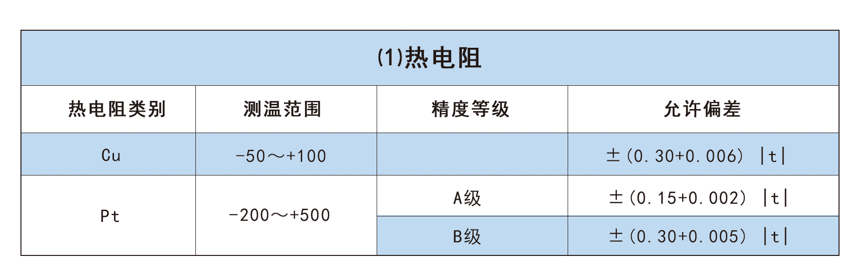 内页23-24.jpg